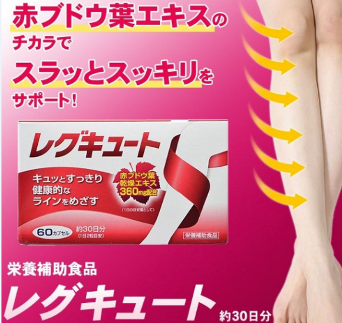 image product content 2