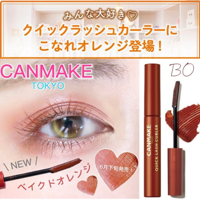 image product content 1
