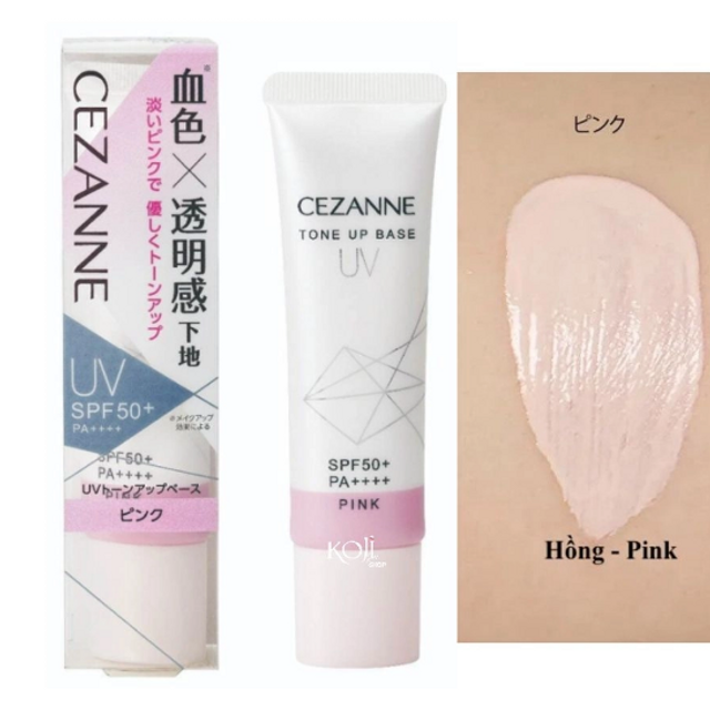 image product content 2