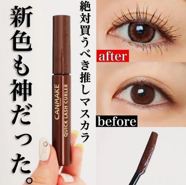 image product content 4