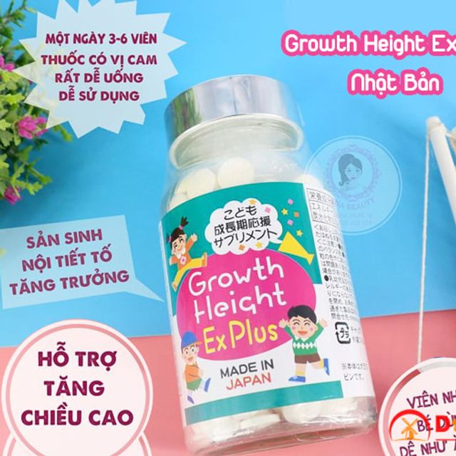 image product content 2