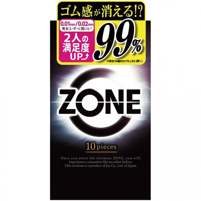 Bao Cao Su 0.01 Si&ecirc;u Mỏng Gel T&agrave;ng H&igrave;nh Jex Zone 10s 3