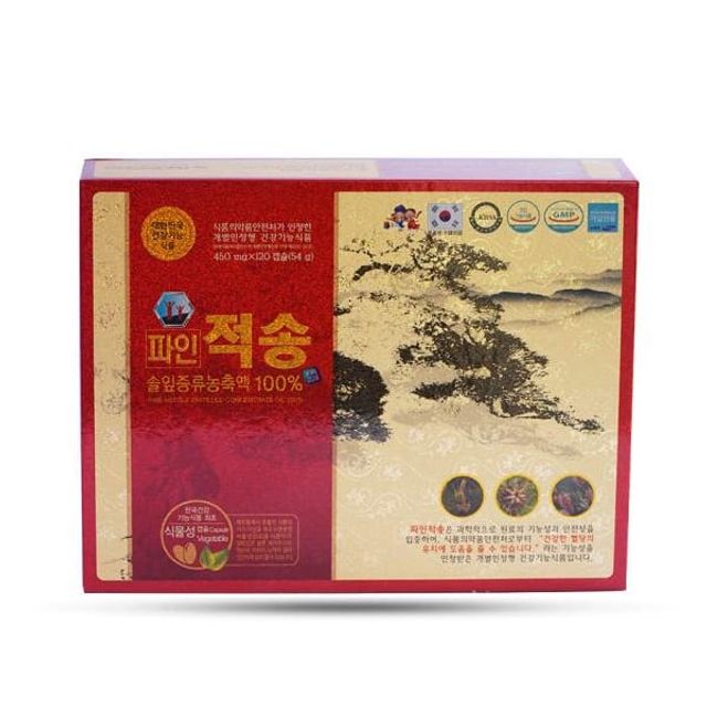 image product content 2