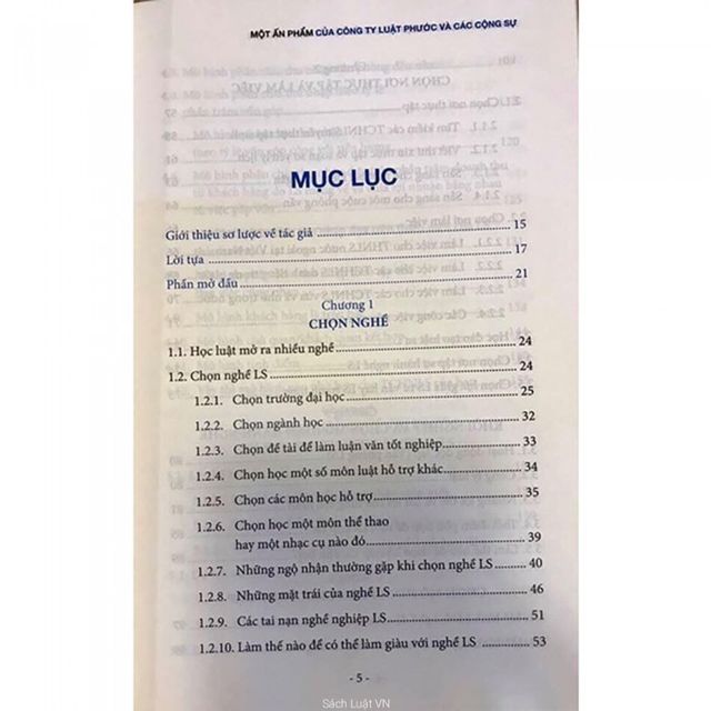 image product content 2