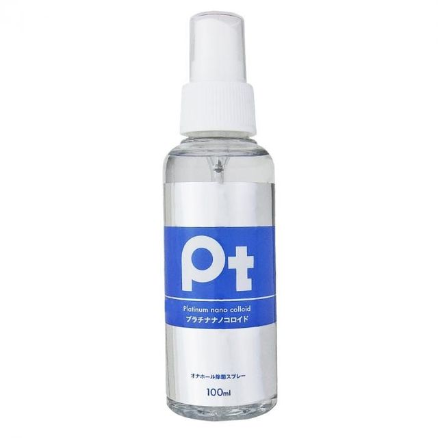 gel b&ocirc;.i trơ.n Quan Hệ Cửa Sau Nano Bạc Diệt Khuẩn PT Nhật Bản - 100ml 1