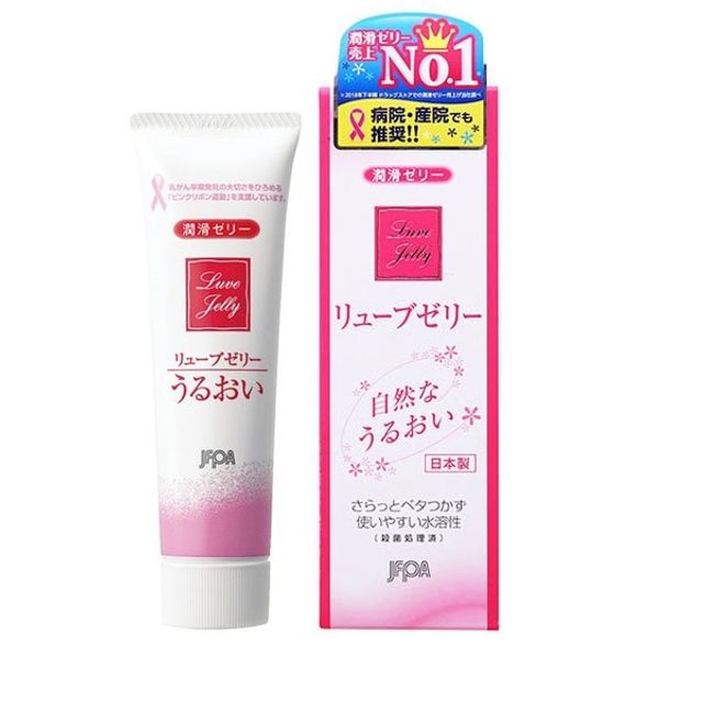 Kem B&ocirc;i Trơn Jex Luve Jelly Của Nhật Bản K&egrave;m Gel G&oacute;i Okamoto 1