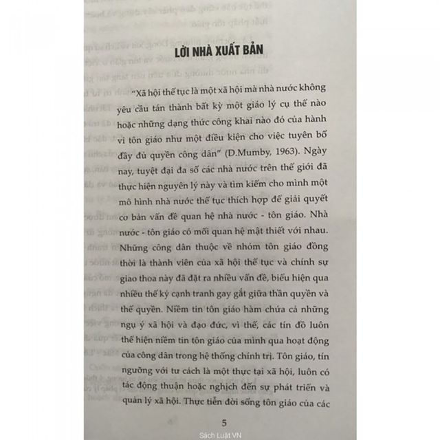 image product content 2
