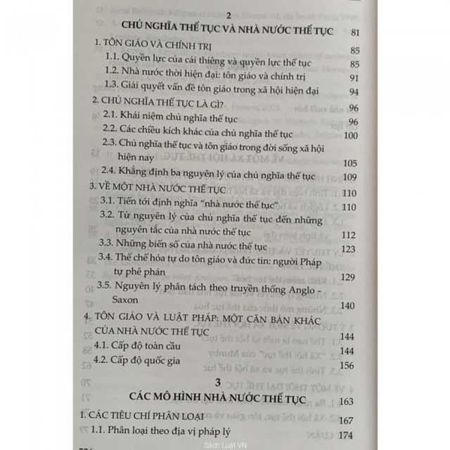 image product content 7
