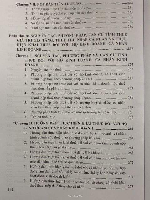 image product content 8