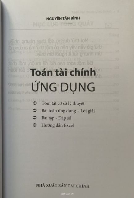 image product content 2