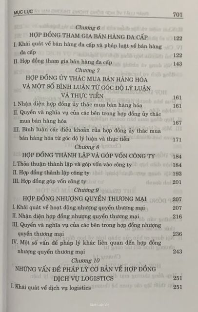image product content 7
