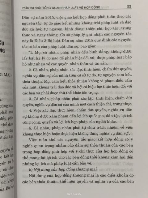image product content 11