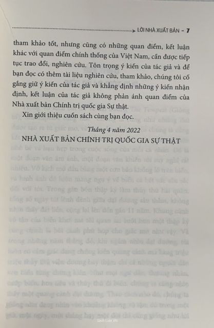 image product content 4