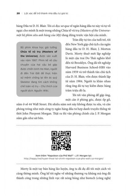 image product content 7