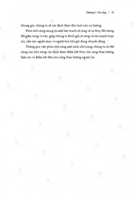 image product content 8