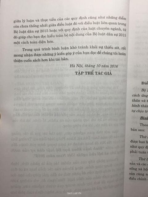 image product content 3