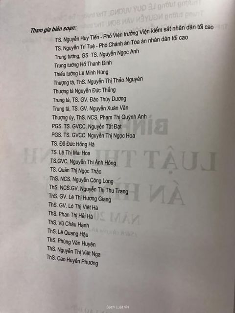 image product content 2