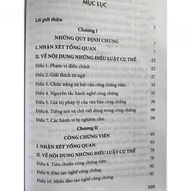 image product content 4