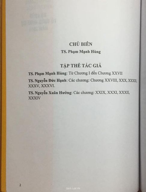 image product content 2