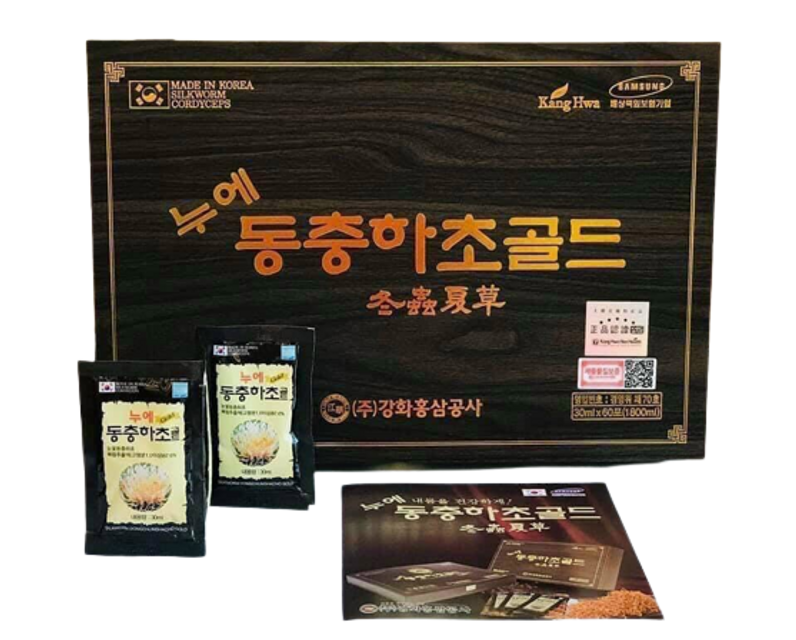 image product content 2
