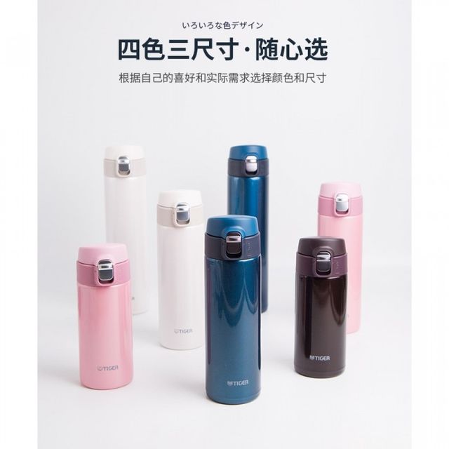 image product content 1