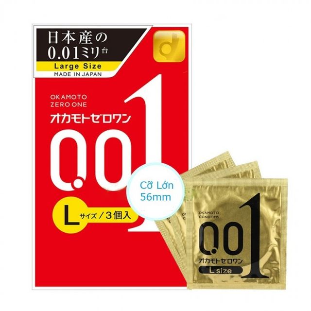 image product content 1