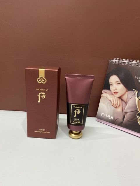 Mặt nạ m&aacute;t xa hỗ trợ n&acirc;ng cơ Whoo Contouring Massage Mask 100ml 1