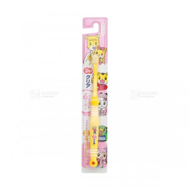 image product content 2