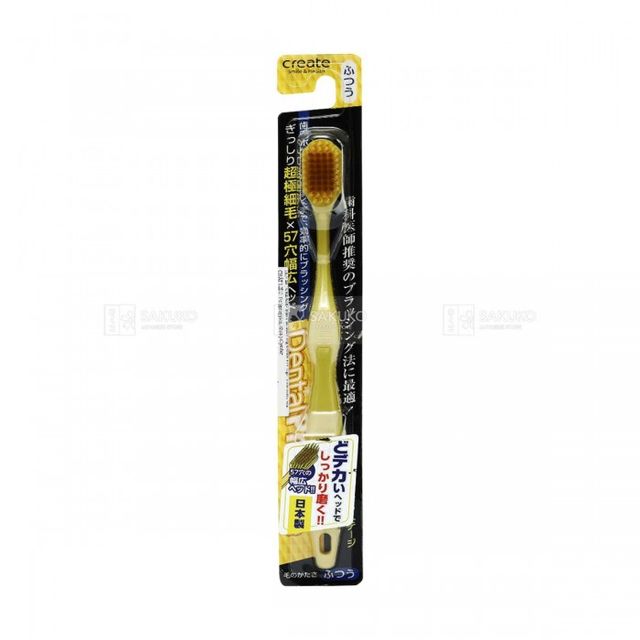 image product content 1