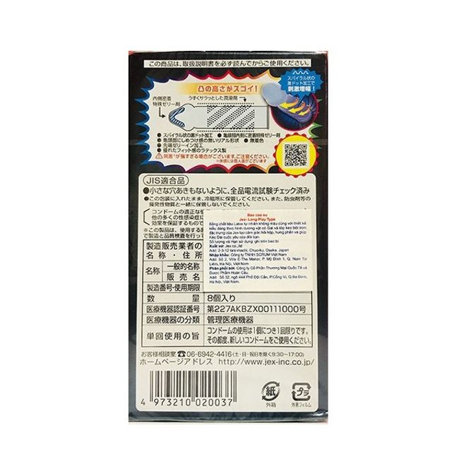 Bao Cao Su Nhật Bản Jex Long Play 8s 2