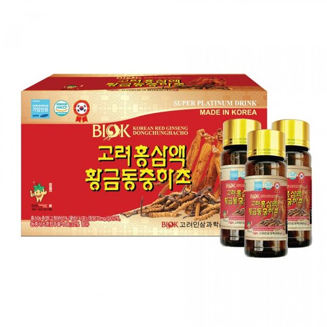 image product content 1