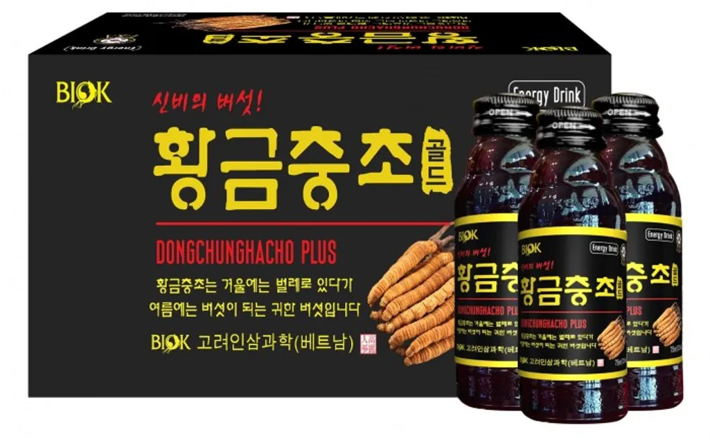image product content 1
