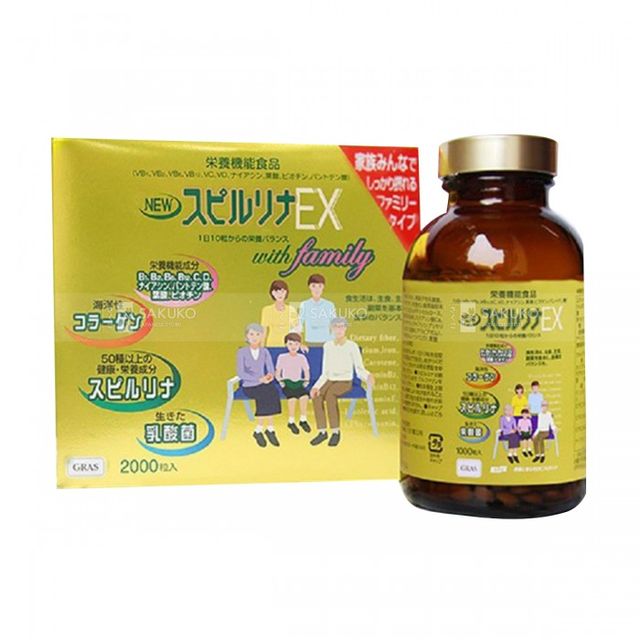 Tảo V&agrave;ng Spirulina EX Nhật Bản 2000 Vi&ecirc;n 1