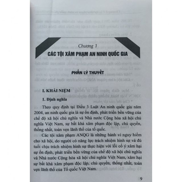 image product content 5