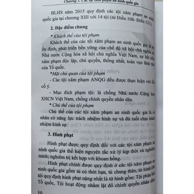 image product content 6
