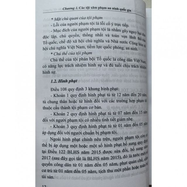 image product content 8