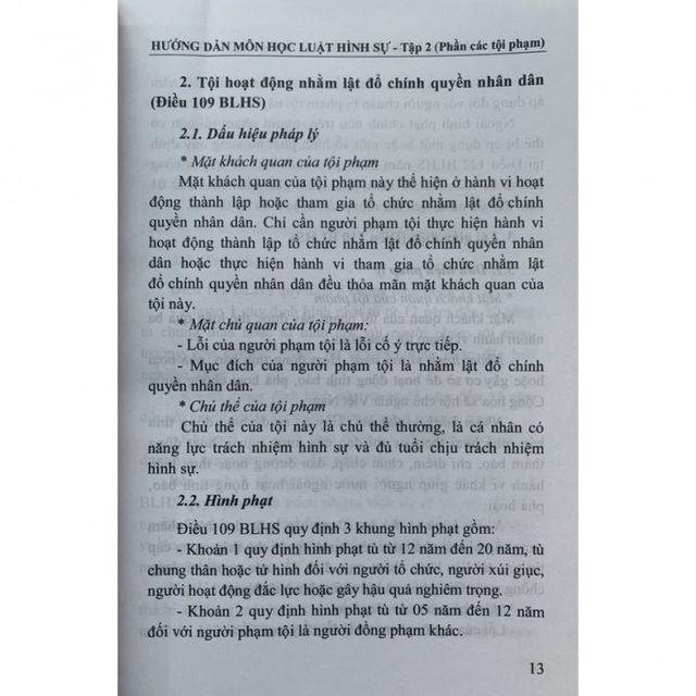 image product content 9
