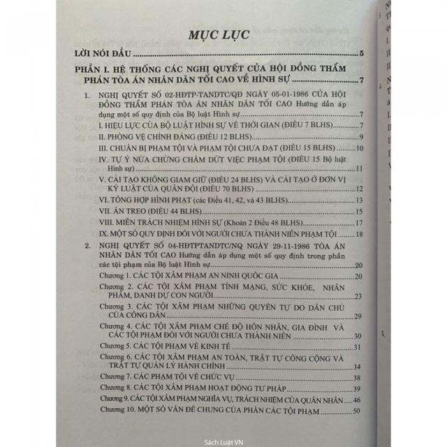 image product content 2