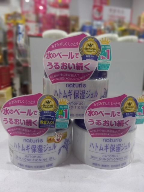 image product content 1