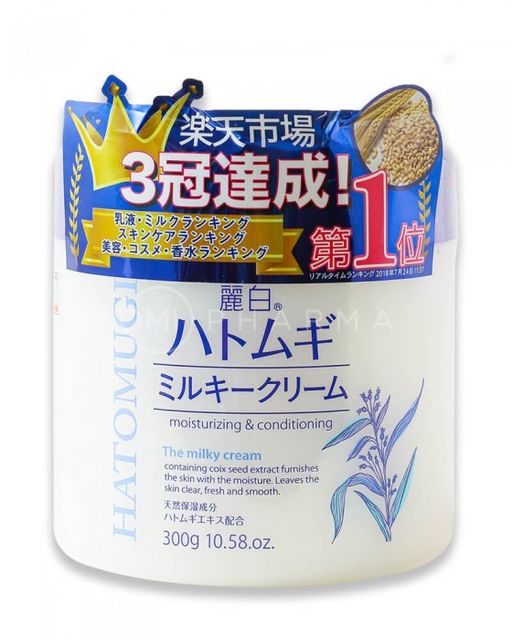 image product content 1