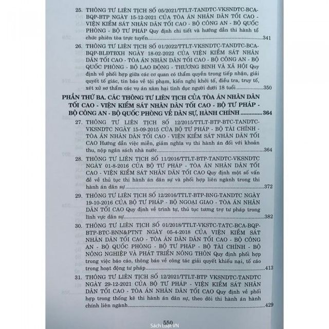 image product content 7