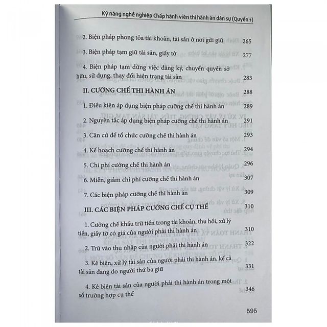image product content 6
