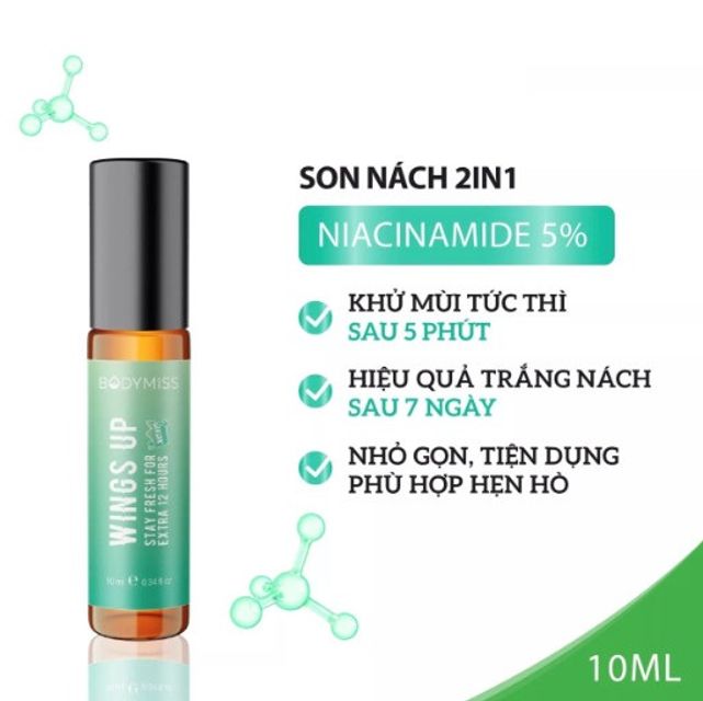 image product content 1