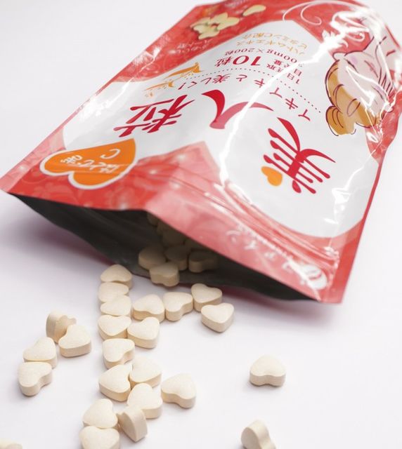 Vi&ecirc;n uống hỗ trợ dưỡng trắng da Fine Japan Hatomugi & Vitamin C 1