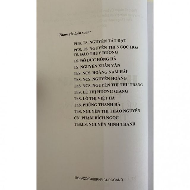 image product content 2