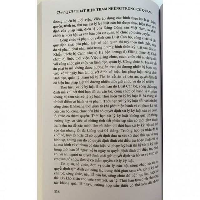 image product content 9