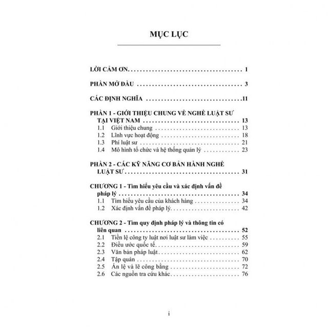 image product content 2