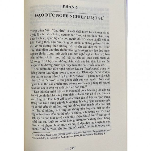 image product content 6