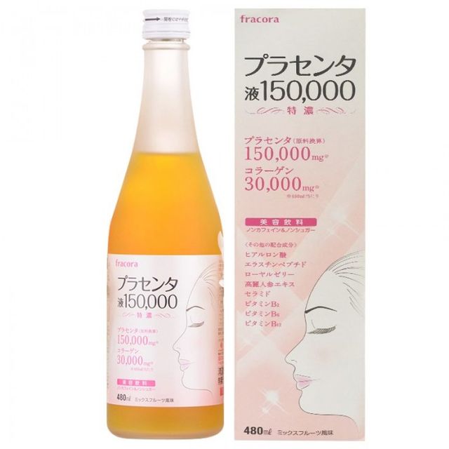 image product content 1