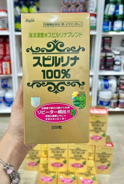 [Nhật] Vitamin Khoáng Chất Tảo Xoắn Spirulina 2200 viên 1
